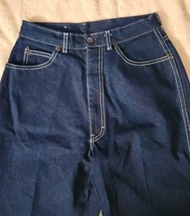 Vintage 80s Bonjour Dark Jeans High Waist Straight Leg New With Tags Size 12