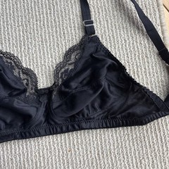 Vintage The Lovable Company Bra 36B Black Satin Polyester Wireless Bra