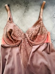 Vintage 70s Taupe Babydoll Romper JC Penny Size 32C Lace Snap Bottom Feminine