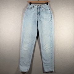 Vintage Gap High Waisted Mom Jeans Light Wash Tapered Leg 8L Made in USA FR671