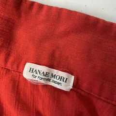 Vintage Hanae Mori Formfit Japan Robe Lightweight 80s Red Pockets One Size Retro
