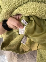 Vintage 90s Genny Italian Versace Chartreuse Green Wool Boucle Blazer Coat MED