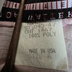 Joan Walters Vintage Pink Jumpsuit Petite Size 6P Button Front Elastic Waist EUC