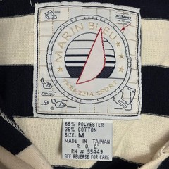 Tarazzia Sport Cropped Hoodie M Navy Cream Stripe Nautical Marin Bleu 90s French