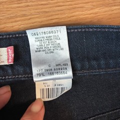 Vintage Levi’s 515 Bootcut Jeans Y2K Women’s Size 10S Black Wash Western Boho
