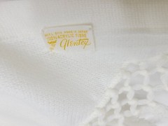 Vintage 1960s Women’s Ivory Knit Shawl Fringe Acrylic Wrap 64×38