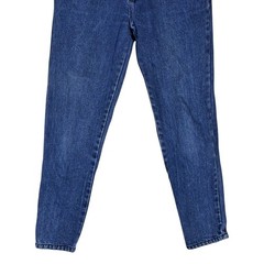 Bonjour Vintage High Rise Tapered Leg Ankle Zip Jeans Blue Denim Size 11/12