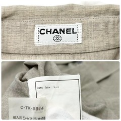 CHANEL Vintage CC Logo Button Up Shirt Blouse Top Beige Front Pocket Wool