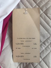 1980s NWT De Weese Designs Fuchsia & White Sea Leaves One Piece Swim Suit Sz 16