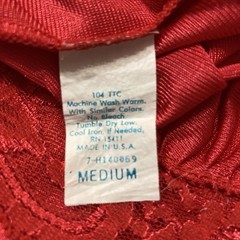 Vintage Red Nightgown Glossy Satin Sz M Long Lacey Spaghetti Straps 100% Nylon