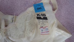 Vtg Ivory K-Mart Lightly Padded Bra – 34C – NOS – c
