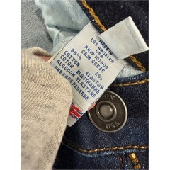 Vintage Hudson Skinny Jeans Women’s Size 26