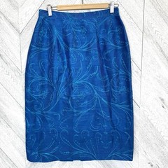 VTG 80s Skirt Suit Set Glam Power Cocktail Party Business Blue Rhinestone M/L