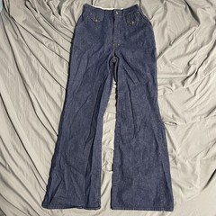 VTG Fancy Props By Wilkins Womens Dark Wash Stretch Waist Flare Bell Jeans 28×31