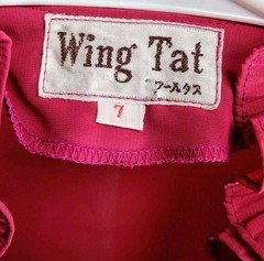 Vintage 60s Wing Tat Pink Ruffled Yoke and Wrists Pearl Button-Down Blouse