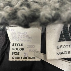 Vtg 70s MJ Seattle Womens XL Gray Mohair Wool Boucle A Line Skirt Made in USA