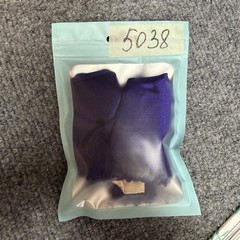 Contempo Casuals Thong Panties Purple Size S 100% Polyester