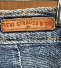 Vtg 1981 753 Levi’s Wide Leg High Waist Jeans 26×28 Boho Retro Mom Boot Wide Leg