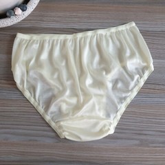 Vintage Slippery Nylon Panty Sissy Yellow Bikini Sheer Brief Size 7-8 Hip 38-42″
