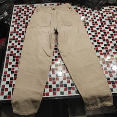 Vtg 80’s State Of The Art Khaki Chino Women’s Trouser Pants Sz. 7 / 8 ~ 26×27