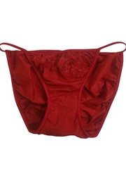 Vintage Gilligan Omalley String Bikini Panties Medium