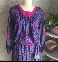 Vintage Maggie Shepherd Skirt And Blouse Set Peacock Pattern