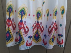 Vtg 70s Claude Skirt Made in Brazil Long Maxi Pockets 27 XS S Latin America