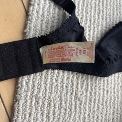 Vintage The Lovable Company Bra 36B Black Satin Polyester Wireless Bra
