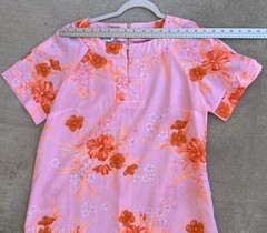 Vintage Carol & Mary Hawaii Darina Honolulu Hawaiian Maxi Dress Tiki Aloha