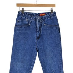 Bonjour Vintage High Rise Tapered Leg Ankle Zip Jeans Blue Denim Size 11/12