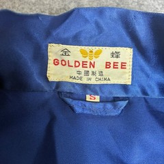Vintage Golden Bee Small Chinese Silk Floral Blue Floral Embroidered Kimono Robe