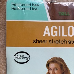 Vintage Agilon Ruth Barry Stretch Sheer Stockings Size Tall 10 1/2- 11 Beige