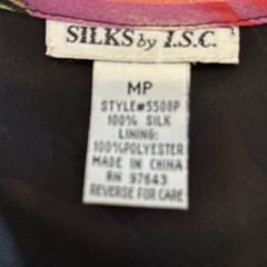 VTG Silks By I.S.C. Dress With Sheer Jacket Tropical Floral W/ Reptile Print Hem
