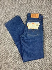 Vintage 80’s Levi’s 716 Saddleman Student Jeans 26×30 Rinsed Denim NOS
