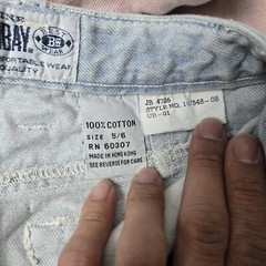 VINTAGE Union Bay Womens Size 5/6 Mom Jeans Ultra High Rise Tapered Tie Dye 90s