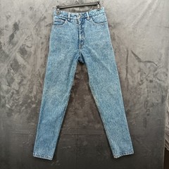 VTG Georges Marciano Guess Jeans 80s 90s Size 26×30 Style 1050 High Waist USA