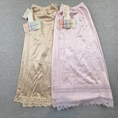 Set Of 2 Vintage 70s Vanity Fair 23″ Half Slips Pink & Beige Women’s Medium NEW