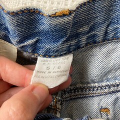 Mom Jeans Republic Denim High Waisted Medium Wash Straight Leg Sz 5/6 Vintage