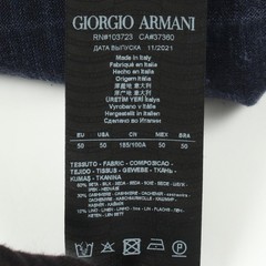 Giorgio Armani Silk Cashmere Knit Top – DUTY FREE
