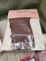 Lot 9 Vintage Round The Clock Encore Silkies Sheer Pantyhose Queen Size 3X 4X