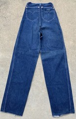 Vintage James Jean jeans Sz 27 22 1/2” X 34” 70s 80s 1970s Stamped Jean Machine