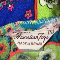 Vintage 70s Hawaiian Togs Psychedelic Patchwork Top Hawaii Sz 12 Fits XS-S