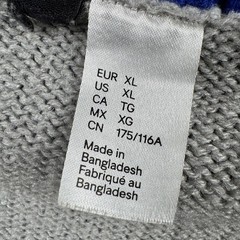 H&M Divided V Neck Sweater Womens XL Varsity Patch Preppy Slouchy Gray Retro