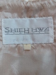 Vintage 1980s/1990s Shieh Hwa Classics Chinese Satiny Champagne Embroidered Vest