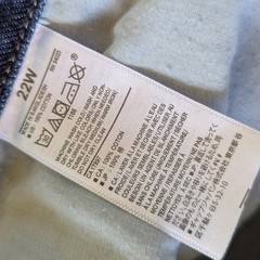 Old Navy High Rise Patchwork Straight Jeans Sz 22W NWOT