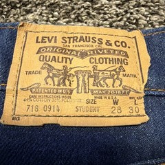 Vintage 80s Levi’s 718 Student Orange Tab Jeans 25×31 Made in USA 85