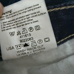 G-Star Women’s Vintage Y2K Super low Boot Cut Flare Jeans Size 33