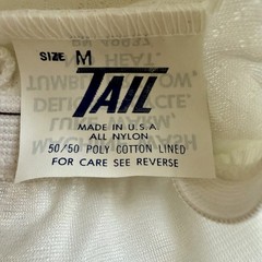 Nylon Panty Medium White Granny Sissy Briefs Lined TAIL Lundie Gusset USA Vtg