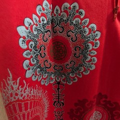 Vintage Alfred Shaheen Asian Inspired Hawaiian Aloha Maxi Dress Red Sz S M