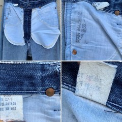 Vintage James Jean jeans Sz 27 22 1/2” X 34” 70s 80s 1970s Stamped Jean Machine